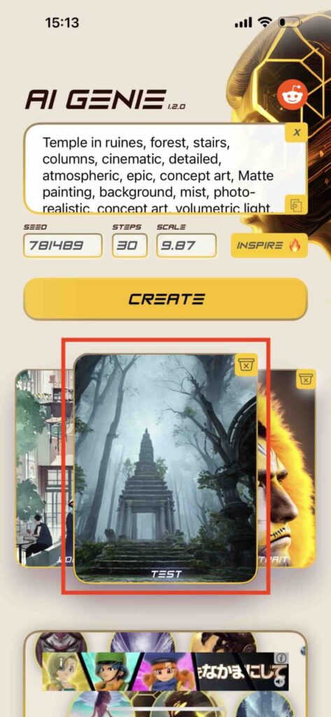 AI Genieの使い方-テンプレート選択画面