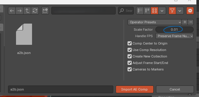 Blenderでカメラ情報を入力（設定画面）