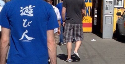 画像に alt 属性が指定されていません。ファイル名: asobinin.jpg