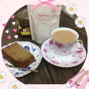 バイロンベイのバナナブレッド