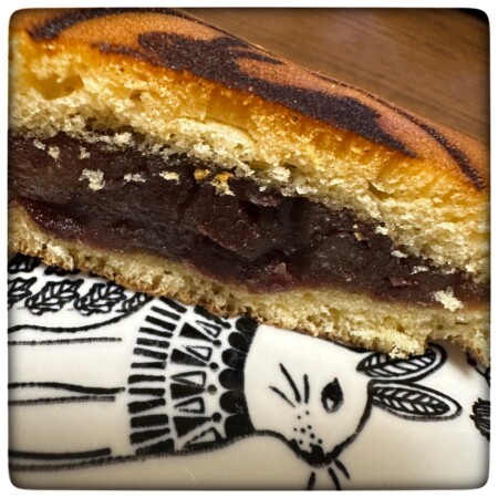 西川屋老舗の「月見栗どらやき」