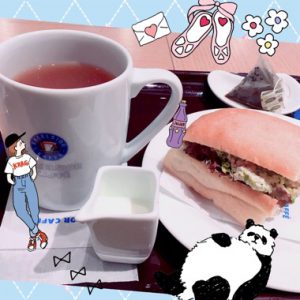 アールグレイ with 王子サーモンとブロッコリーのタルタル仕立て ゆず胡椒風味