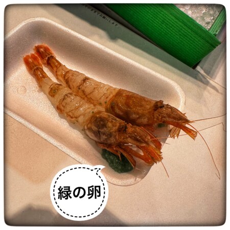 近江市場でガスエビを食べる。