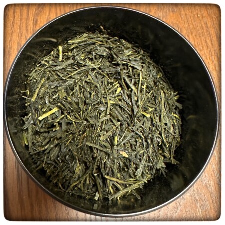 宇治香園の宇治煎茶の茶葉