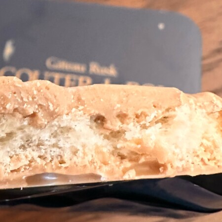 グーテ・デ・ロワ 黒糖チョコレートの中身