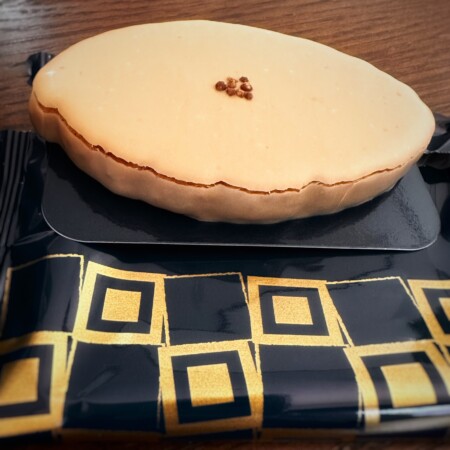 グーテ・デ・ロワ 黒糖チョコレート