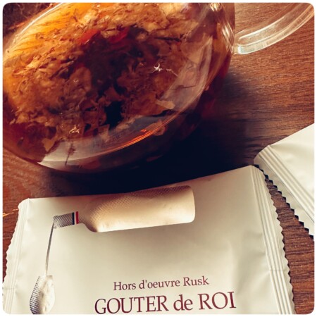 グーテ・デ・ロワ ソムリエとサンチャローズペコティー