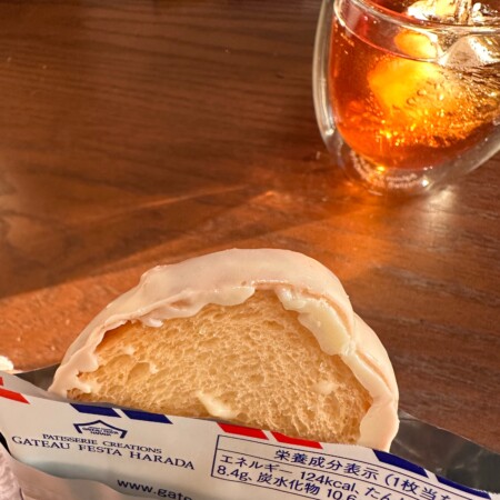 グーテ・デ・ロワ ホワイトチョコレート