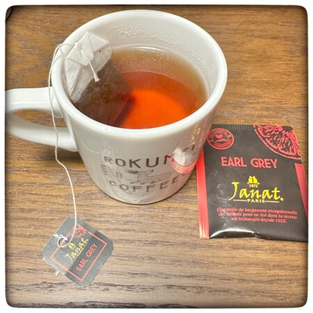 ジャンナッツ・アールグレイティーパック