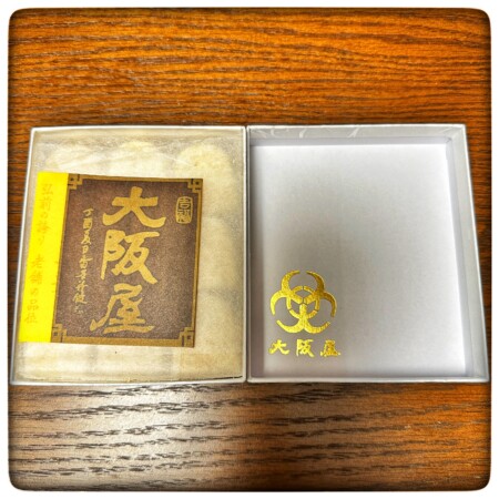 「 大阪屋」の季節もののお干菓子「半蔀（はしとみ）」