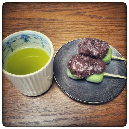 和菓子村上のよもぎ団子