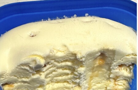 イオンダブルキャラメルアイスクリーム