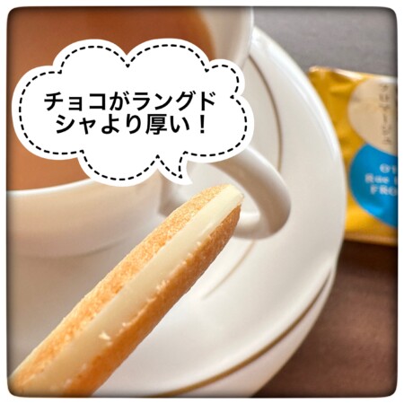 ルタオ LeTAO バレンタイン スイーツ 小樽色内通りフロマージュ