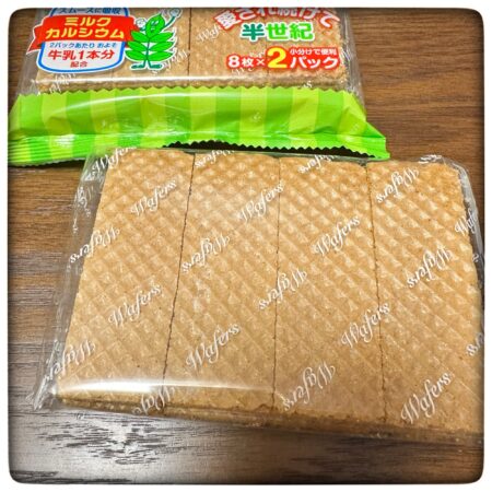 美味しいウエハース「麦ふぁー」