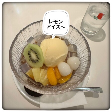 イノダコーヒーのクリームみつ豆