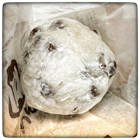 亀じるし　ごろごろ豆大福