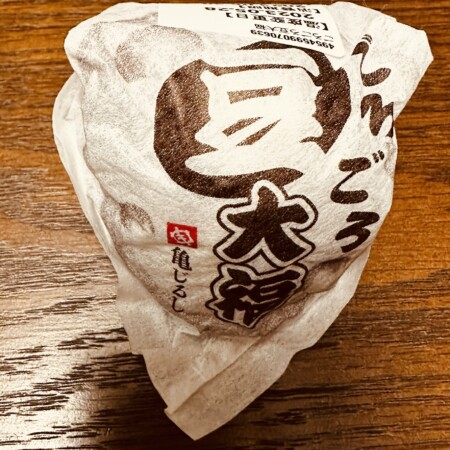 亀じるし　ごろごろ豆大福