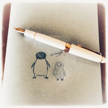 セーラー万年筆