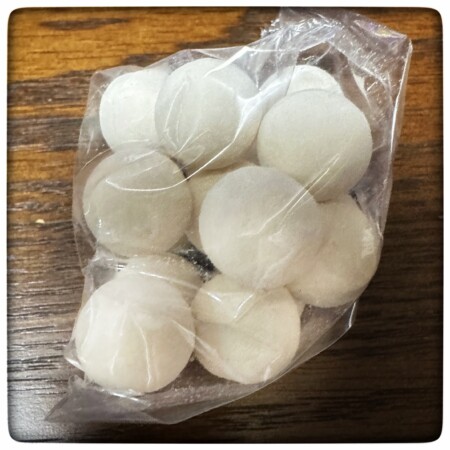 塩芳軒しおよしけん 古都の名月