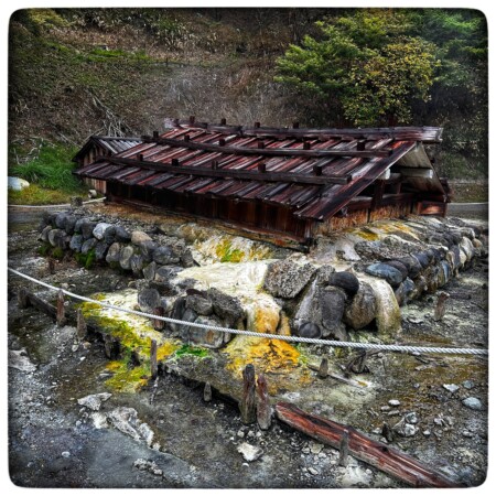 奥日光　湯元温泉源泉の硫黄