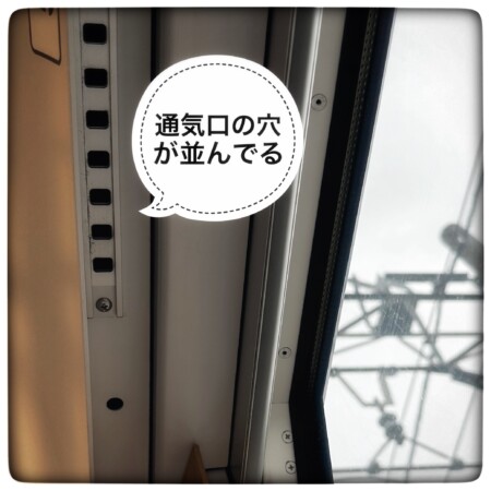 リバティけごんの空調