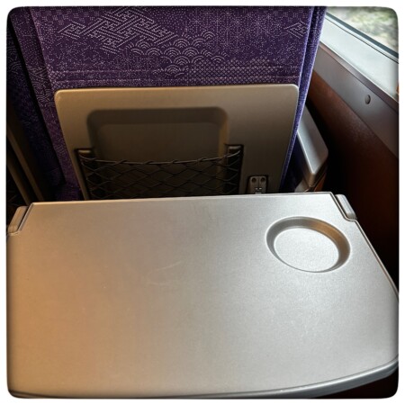 リバティけごんの