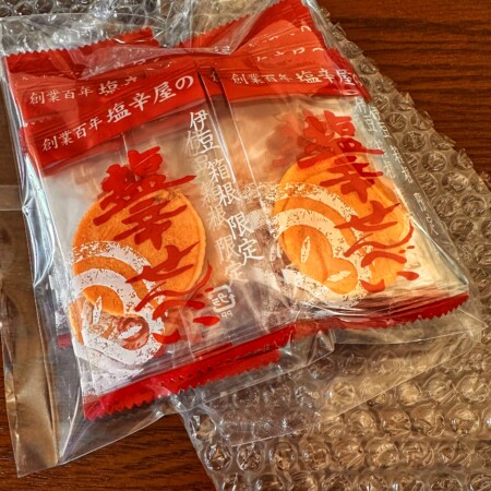 しいの 塩辛せんべい　箱根土産