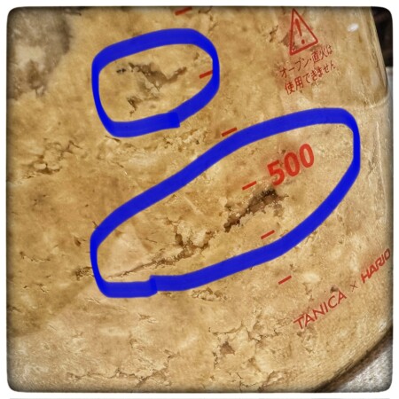 ヨーグルティアで自家製味噌