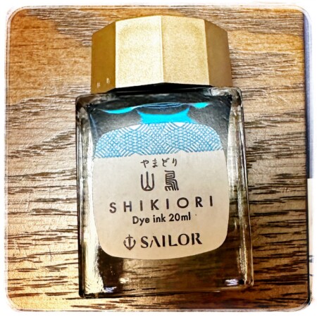 セーラーインク　四季織の山鳥