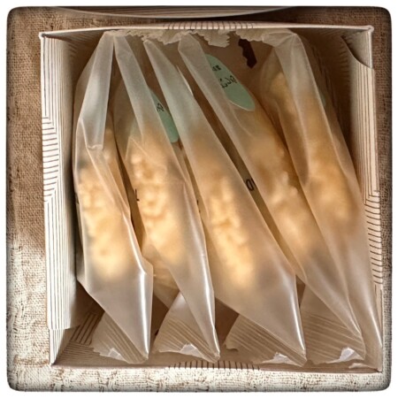 金沢いしる　やまむすび　おすすめ土産中身