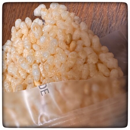 金沢いしる　やまむすび　おすすめ土産